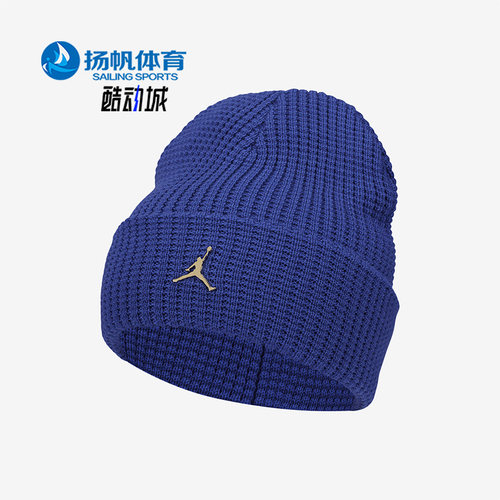 耐克正品男女通用运动帽