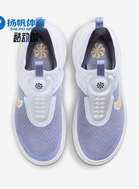 Nike/耐克正品E-SERIES大童春新款轻便运动休闲鞋DV4250-500
