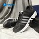 男女缓震运动跑步鞋 Adidas EF1473 阿迪达斯正品 Equipment