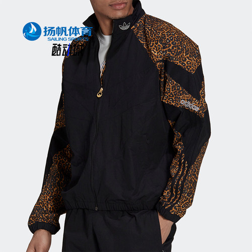 adidas阿迪达斯正品休闲夹克