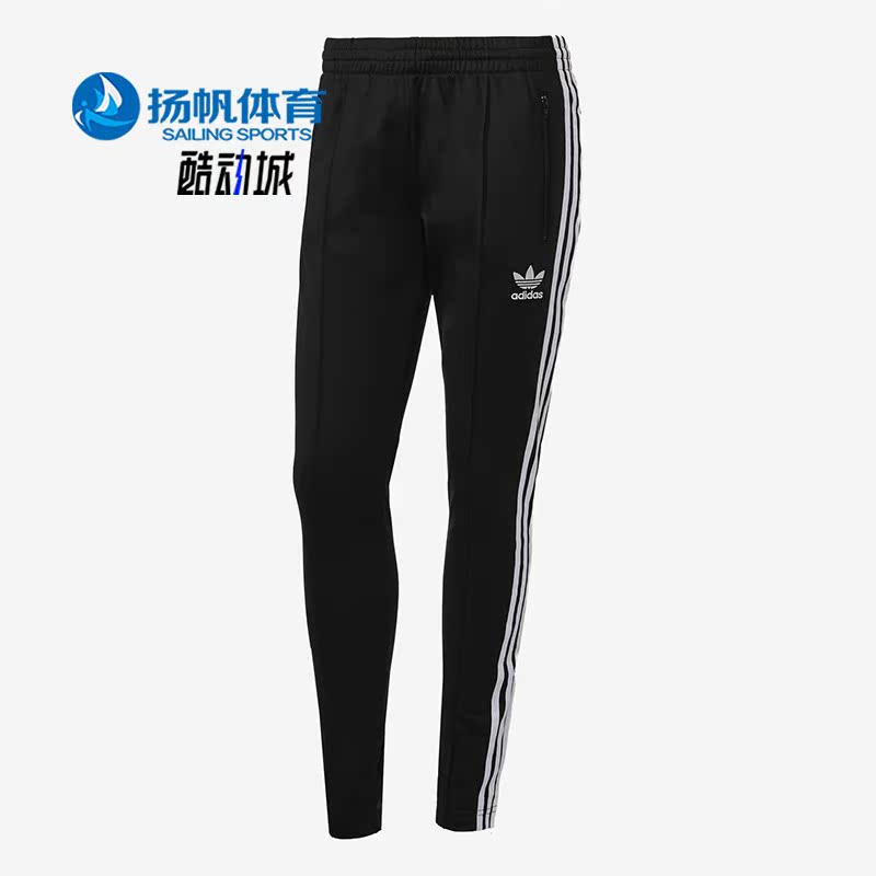 阿迪达斯三叶草女子运动针织长裤