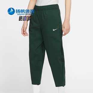 NSW 夏季 耐克正品 397 CURVE女子高腰运动裤 DD5976 ESSENTIAL Nike