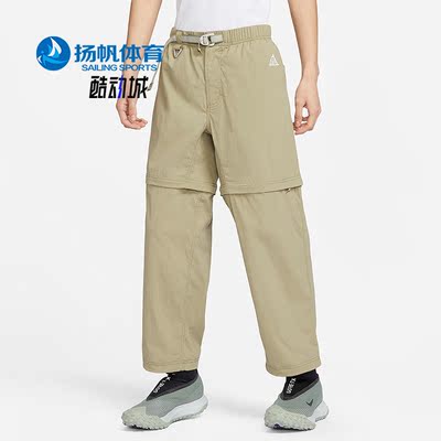 耐克正品男子运动长裤