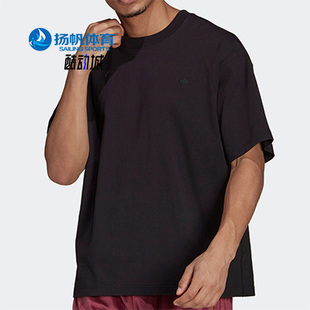 阿迪达斯正品 Adidas 男子运动休闲短袖 新款 T恤H09172 三叶草夏季