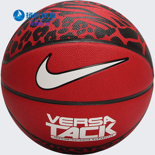 TACK 687 新款 VERSA 耐克正品 训练比赛篮球BB0639 Nike