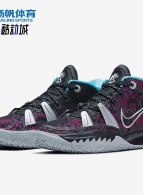 Nike/耐克正品休闲大童女子GS低帮时尚轻便耐磨运动鞋 CT4080-008