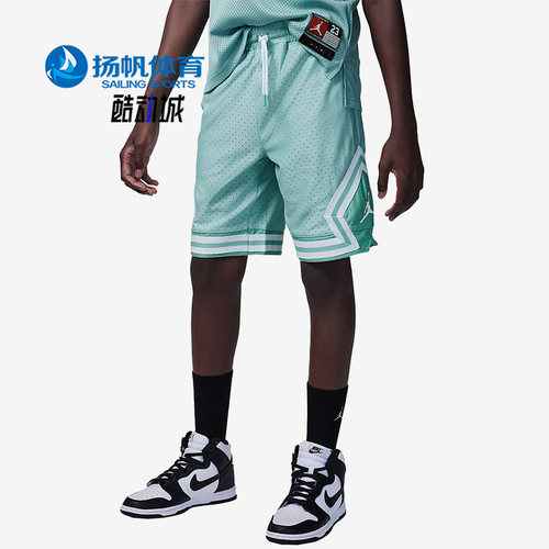 Nike/耐克正品JORDAN大童时尚运动透气五分短裤DR8097-388