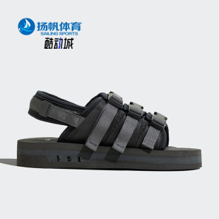 男子运动沙滩鞋 Adidas 三叶草夏新款 凉鞋 阿迪达斯正品 IG0629