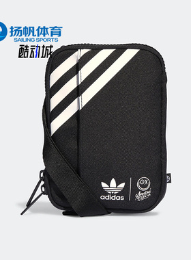 Adidas/阿迪达斯正品三叶草MR.A联名男女同款运动包HZ7258