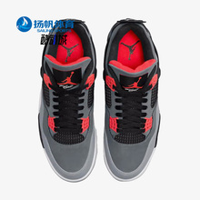 Nike/耐克正品Air Jordan 4 AJ4 女子GS大童运动篮球鞋408452-061