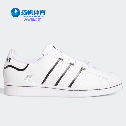 阿迪达斯正品男女同款低帮运动鞋
