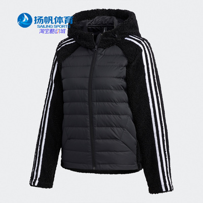 Adidas/阿迪达斯正品秋季新款女子休闲舒流运动羽绒服GL8498