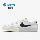 耐克正品 秋季 男子减震耐磨简约透气休闲鞋 Nike DZ2544 100