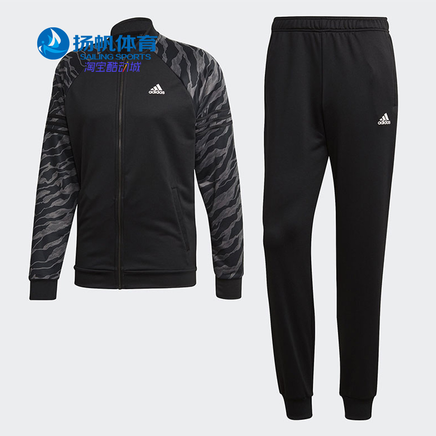 Adidas/阿迪达斯正品秋新款男子舒适休闲舒适运动套装CY2298