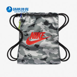 Nike/耐克正品运动休闲包