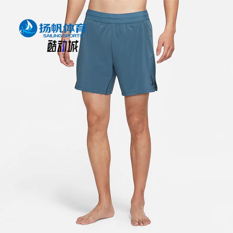 Nike/耐克正品男子运动短裤