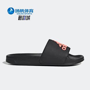 ADILETTE男女同款 Adidas 阿迪达斯正品 夏季 GZ3778 运动拖鞋
