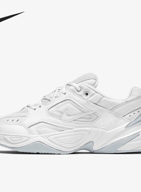 Nike/耐克正品 M2K TEKNO 男女缓震复古老爹鞋休闲运动鞋AV4789