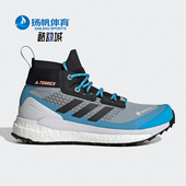 女子休闲防水户外徒步登山鞋 TERREX GY6134 阿迪达斯正品 Adidas