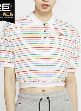 Nike/耐克正品夏季新款SPORTSWEAR 女子运动POLO衫T恤 CJ2517