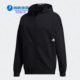 男子休闲运动夹克外套 Adidas 新款 秋季 GE0384 阿迪达斯正品