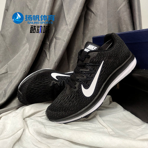 Nike/耐克男子跑步鞋AA7406