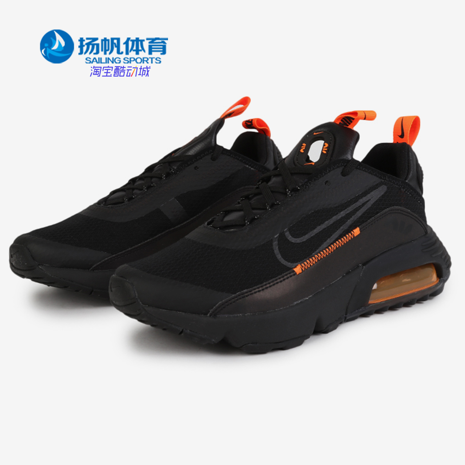 nike耐克正品秋季儿童休闲板鞋