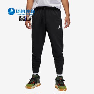 Nike/耐克正品Air Jordan秋男子透气舒适运动休闲长裤 DQ7333-010
