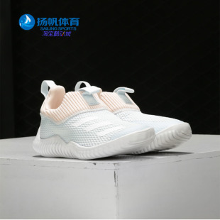 新款 Adidas 秋季 FV2619 阿迪达斯正品 儿童舒舒适潮流休闲鞋