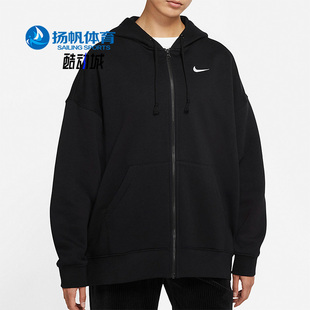 Nike/耐克正品春季新款女子连帽拉链开衫外套DD5635-010
