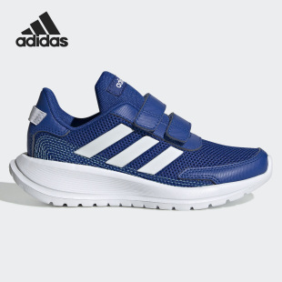 阿迪达斯正品 TENSAUR RUN EG4144 Adidas 儿童魔术贴跑步运动鞋