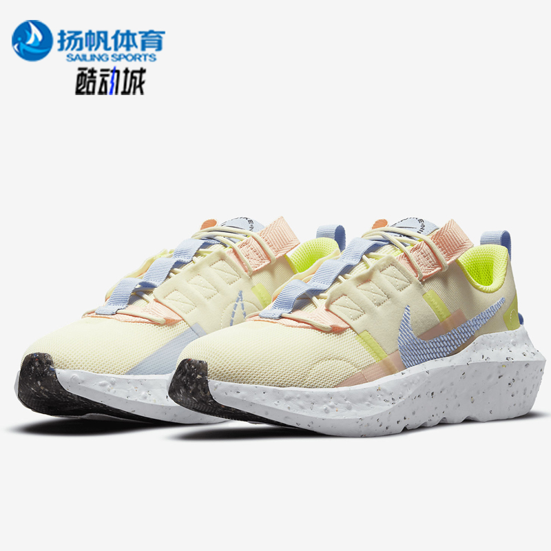 耐克男女舒适运动休闲鞋