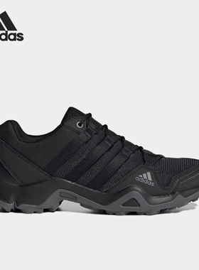 低帮户外登山运动鞋阿迪达斯正品