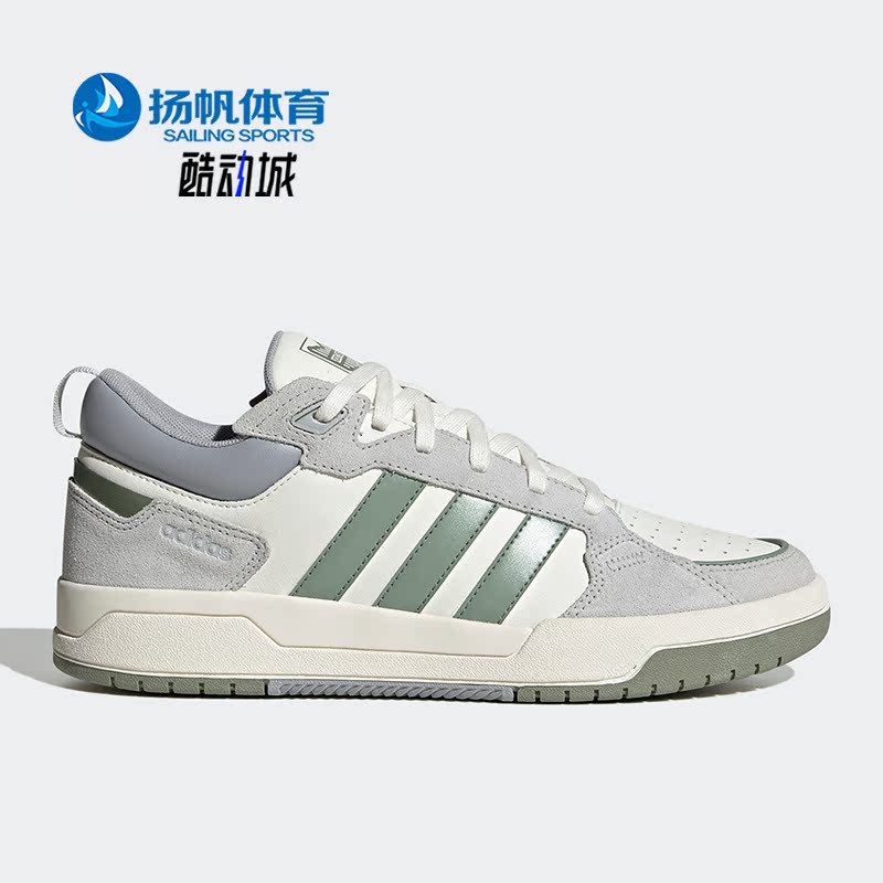 Adidas/阿迪达斯正品Neo 100DB男女轻便休闲低帮板鞋IF5589