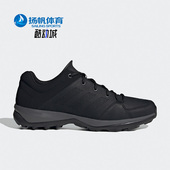 GW3614 户外运动训练男女低帮耐磨徒步鞋 Adidas 阿迪达斯正品