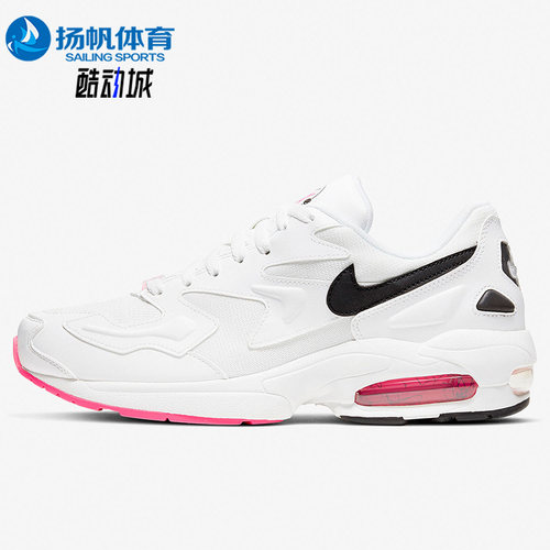 Nike/耐克正品男女跑步鞋