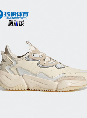 Adidas/阿迪达斯正品三叶草NITROCHARGE男子时尚运动休闲鞋GX3829