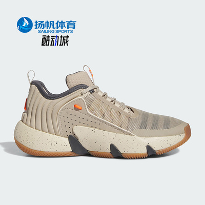 阿迪达斯男女同款篮球鞋