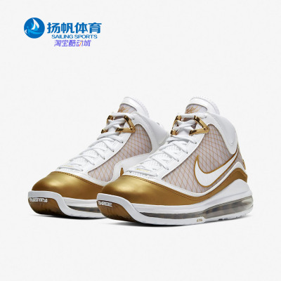 Nike/耐克正品春季新款 LeBron VII  大童运动篮球鞋CK0719