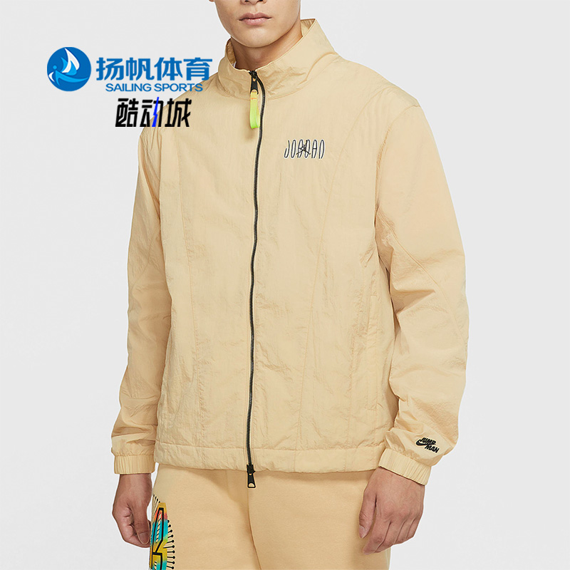 耐克正品男运动休闲夹克外套
