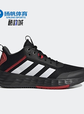 Adidas/阿迪达斯正品OWN THE GAME 2.0 实战男子运动篮球鞋H00471