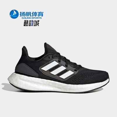 Adidas/阿迪达斯正品儿童运动鞋