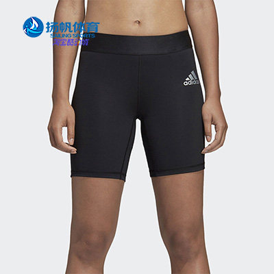Adidas/阿迪达斯正品新款运动健身单车女子紧身短裤 DP6067