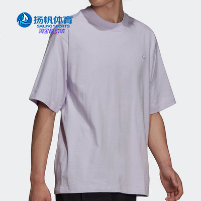 三叶草2021年夏季男子短袖t恤