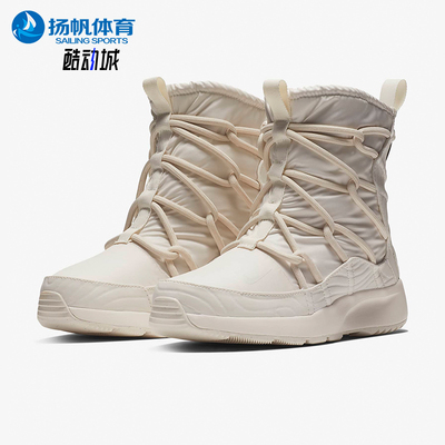 Nike/耐克女士高帮运动鞋