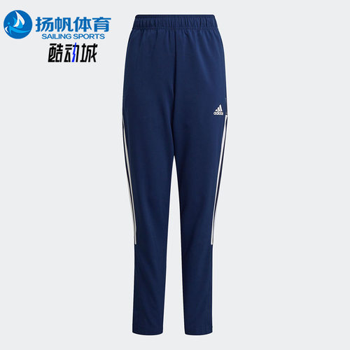 Adidas/阿迪达斯时尚长裤