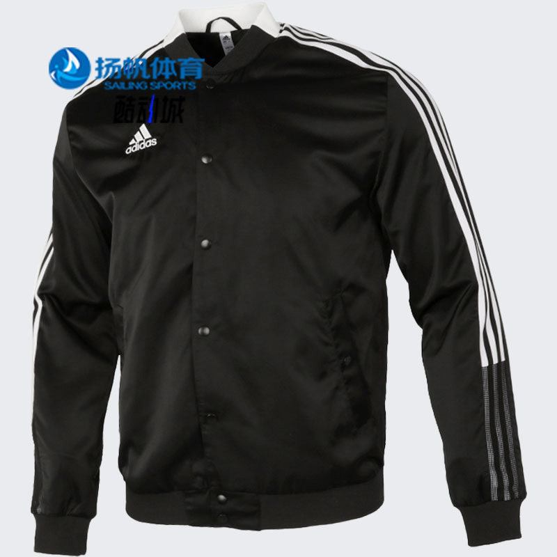 Adidas/阿迪达斯正品春季新款男子运动休闲服棒球服 GL6860
