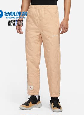 Nike/耐克正品Jordan×Union联名男子训练运动休闲长裤DJ9521-268