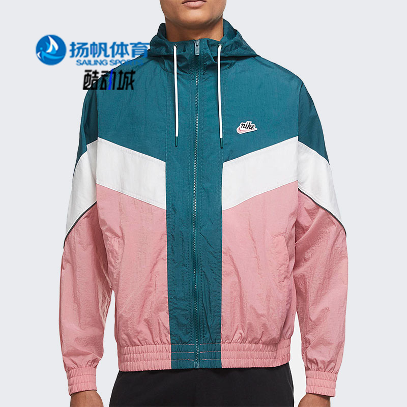 耐克正品男子夹克运动休闲外套