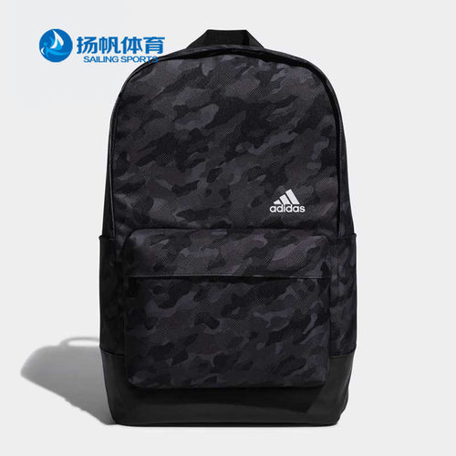 Adidas/阿迪达斯正品双肩背包